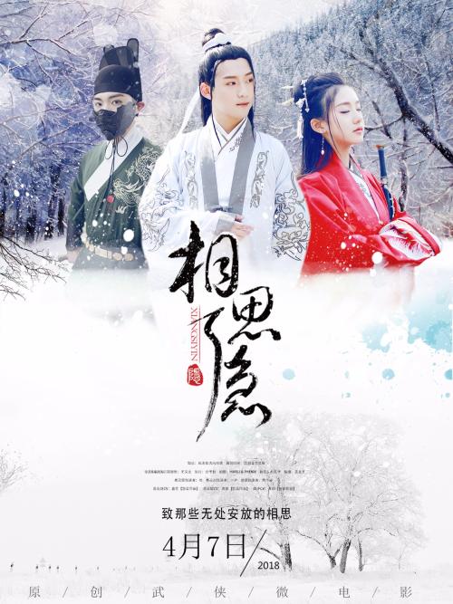 塞尔吉-蓬图瓦兹大学市场营销文凭证书